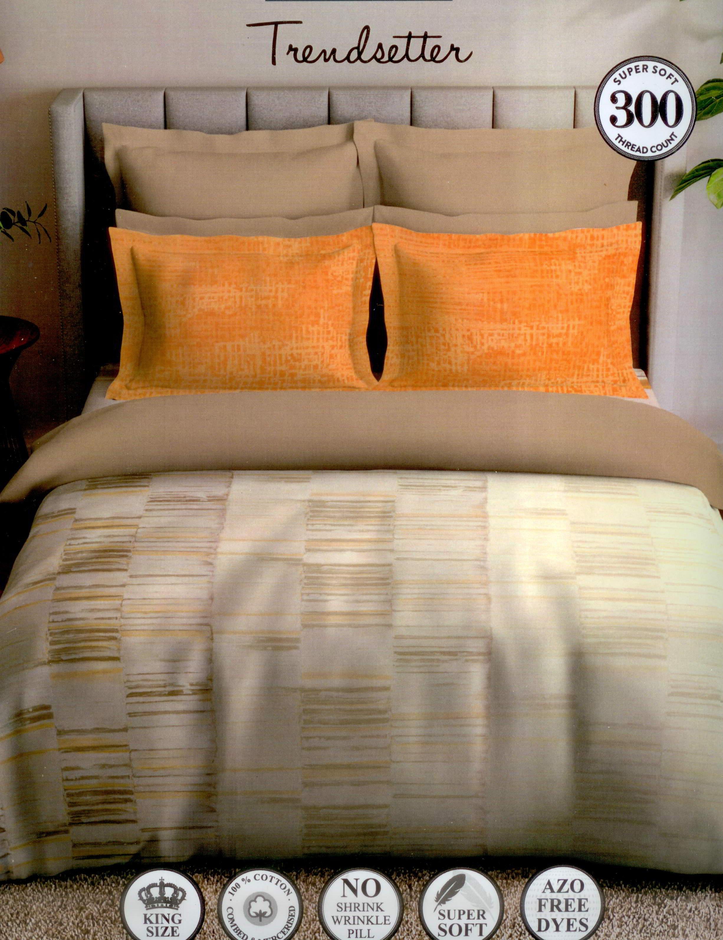 Brut Bedsheet Set by Boutique Living