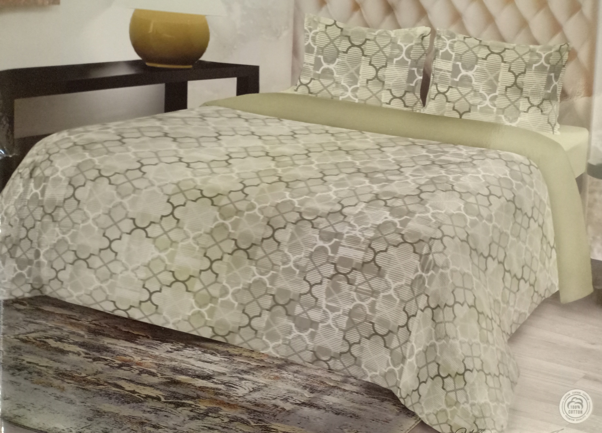 SHIMMER Bedsheet by RAYMONDS